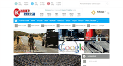 Desktop Screenshot of haberkarasu.com
